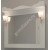 Зеркало "Albero" 85 (white) +7 100.00 р.