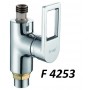 Смеситель FRAP F4253 (цветной)